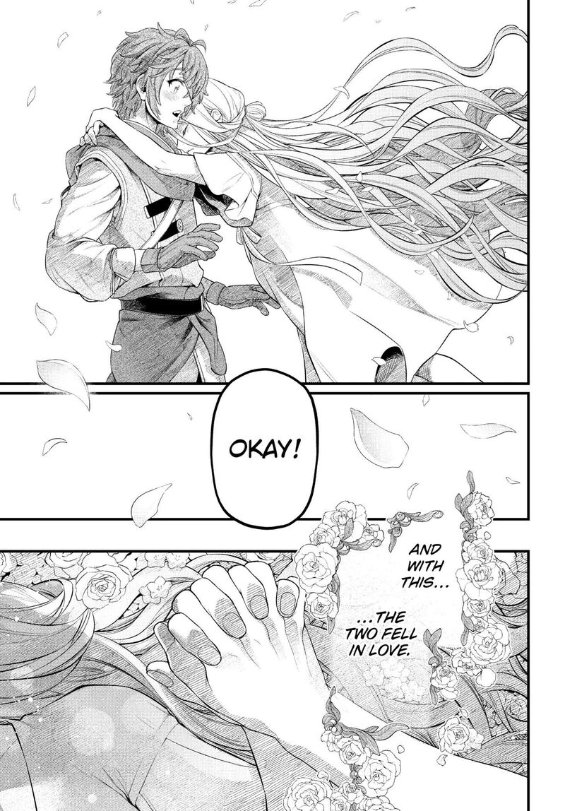 Read Marchen Crown Manga Online