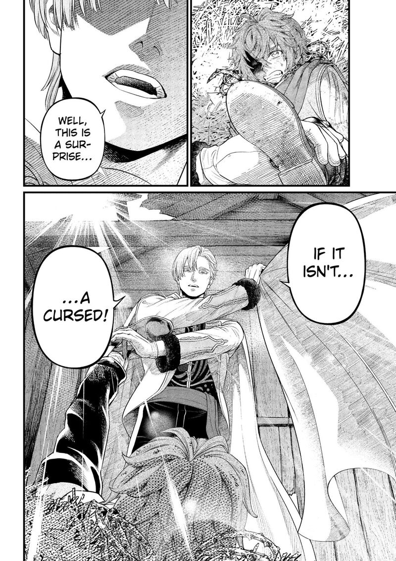 Read Marchen Crown Manga Online