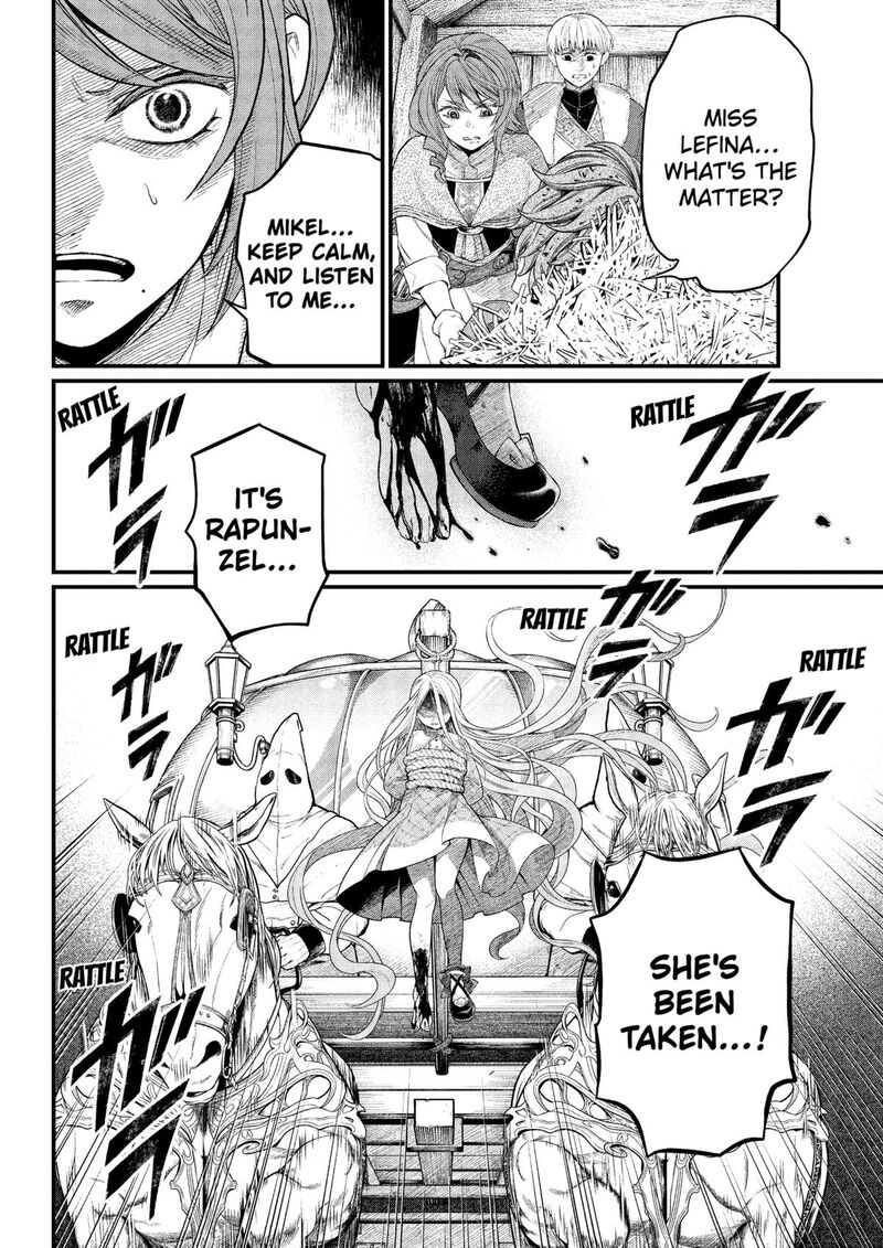 Read Marchen Crown Manga Online