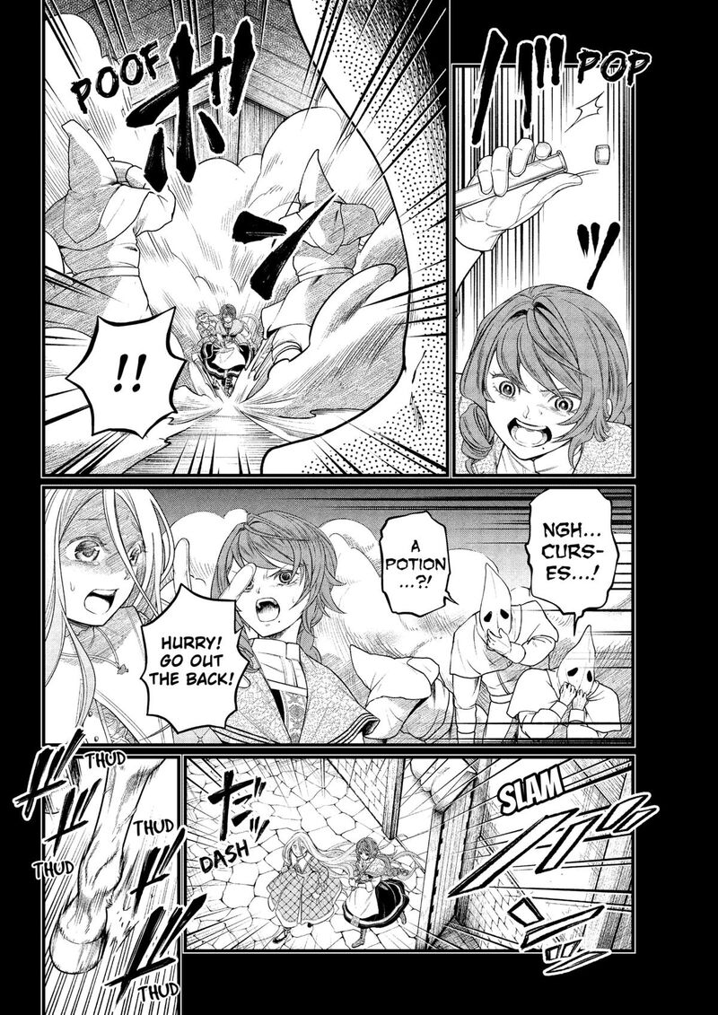 Read Marchen Crown Manga Online