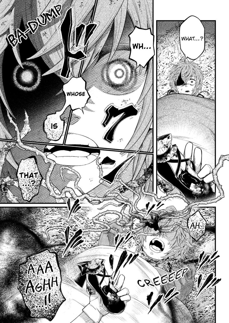 Read Marchen Crown Manga Online