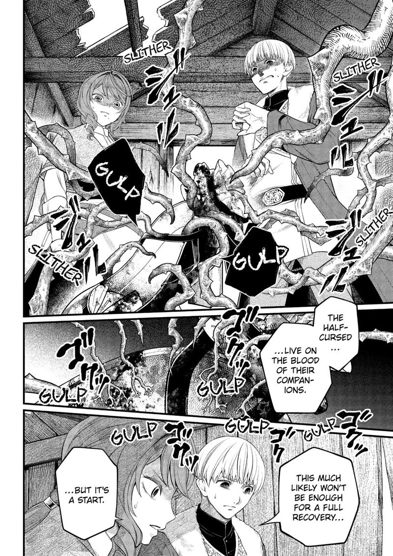 Read Marchen Crown Manga Online