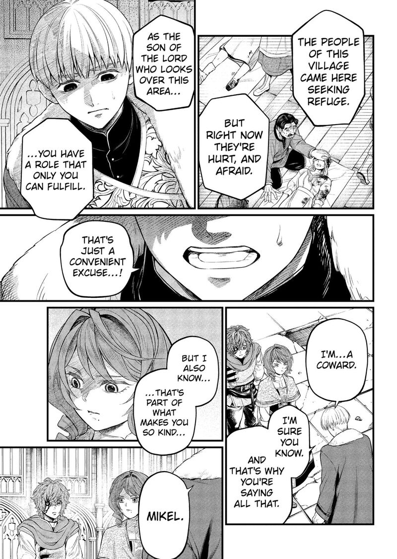 Read Marchen Crown Manga Online