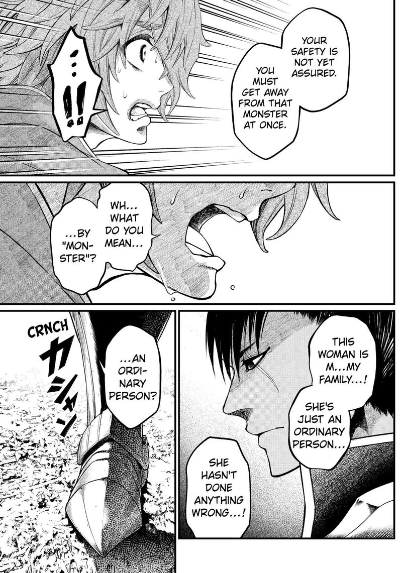 Read Marchen Crown Manga Online