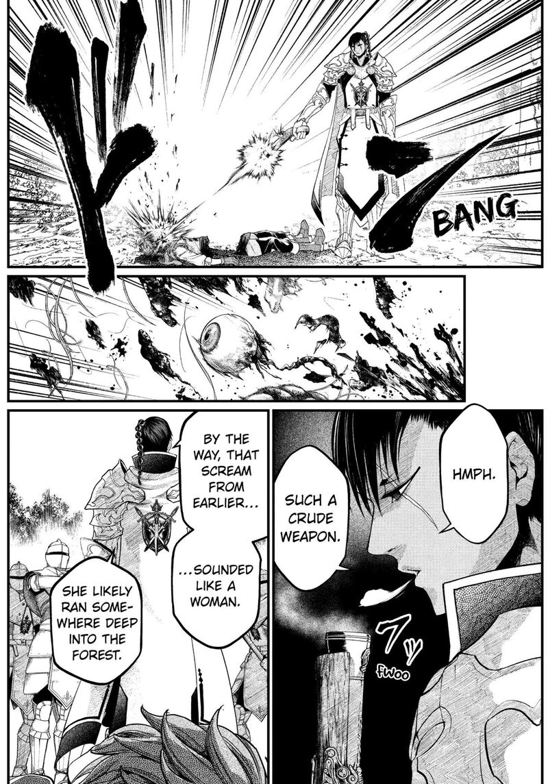 Read Marchen Crown Manga Online