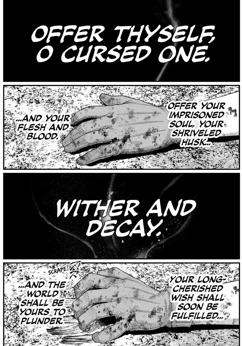 Read Marchen Crown Manga Online