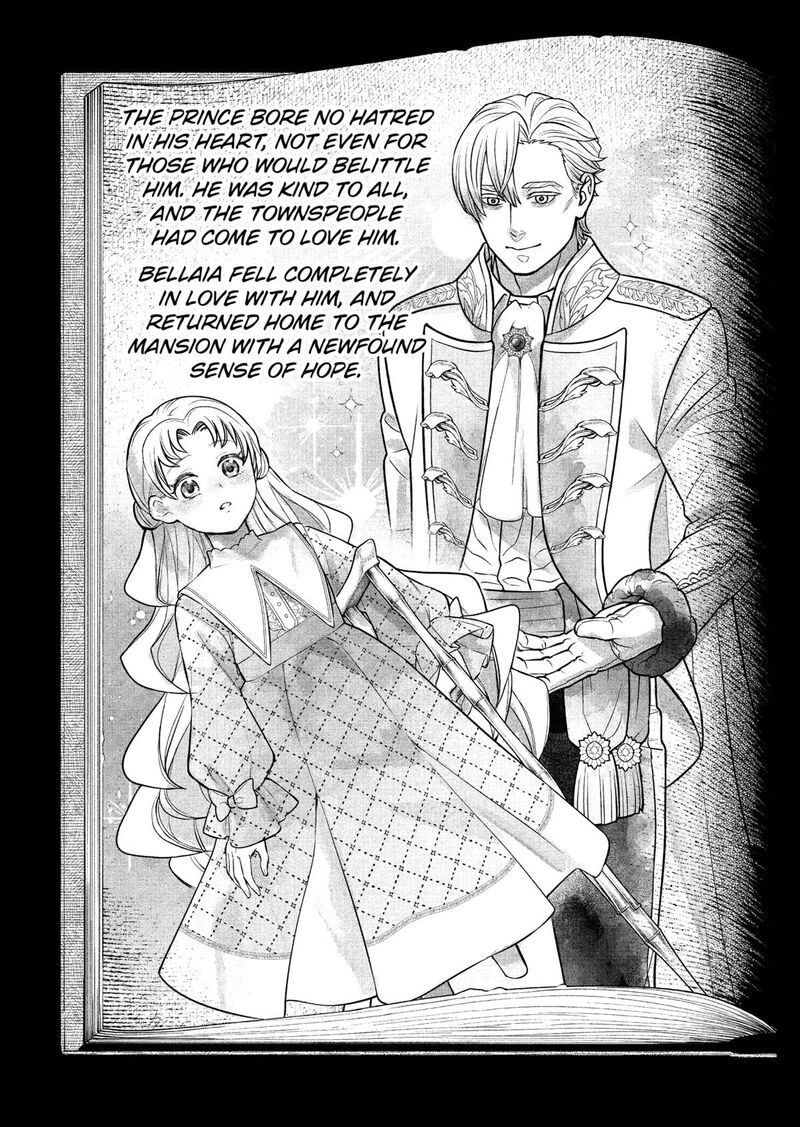 Read Marchen Crown Manga Online