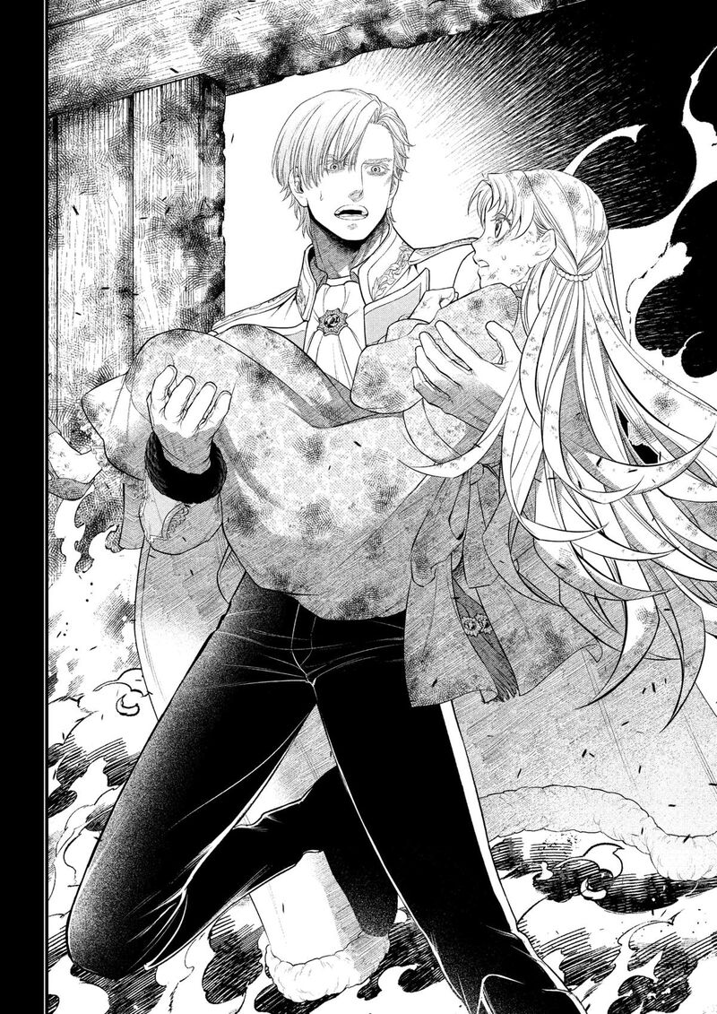 Read Marchen Crown Manga Online