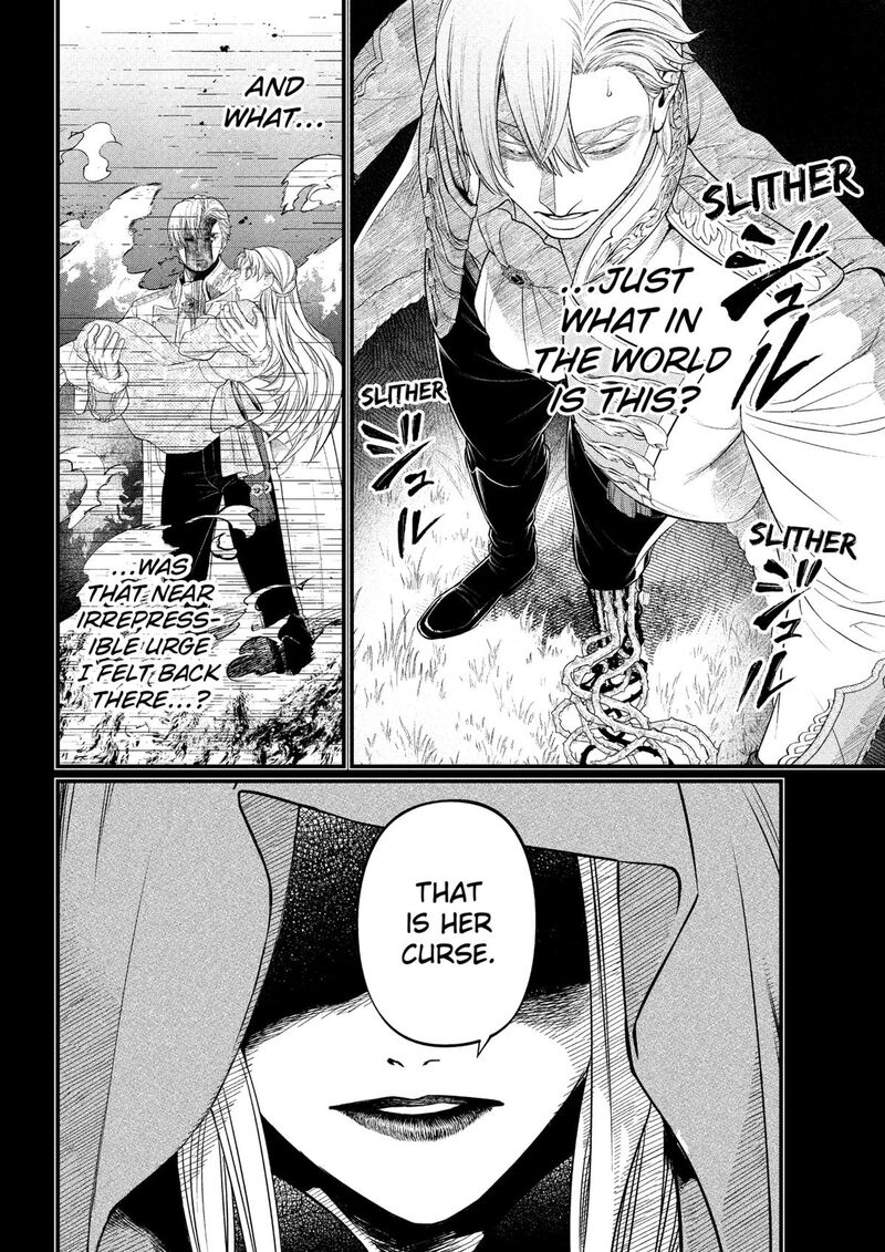 Read Marchen Crown Manga Online