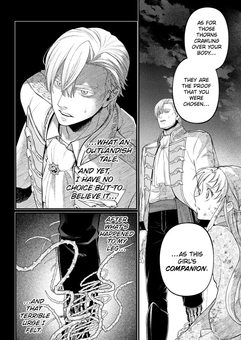 Read Marchen Crown Manga Online