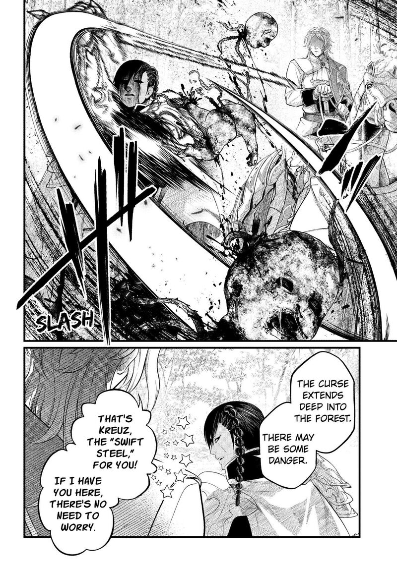 Read Marchen Crown Manga Online