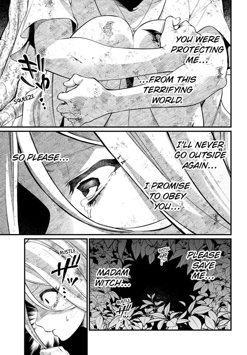 Read Marchen Crown Manga Online
