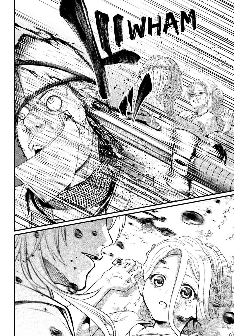 Read Marchen Crown Manga Online