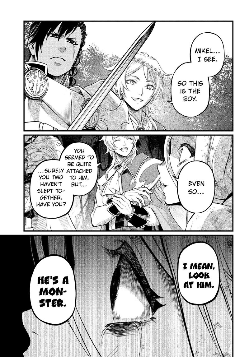 Read Marchen Crown Manga Online