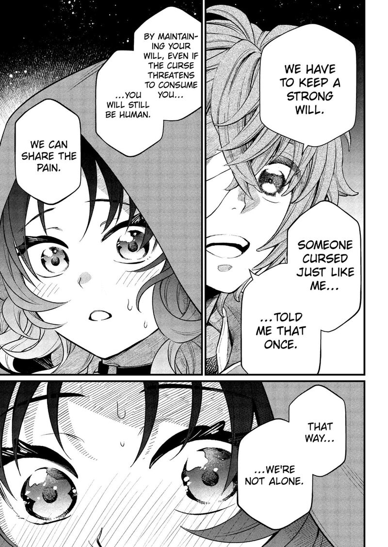 Read Marchen Crown Manga Online