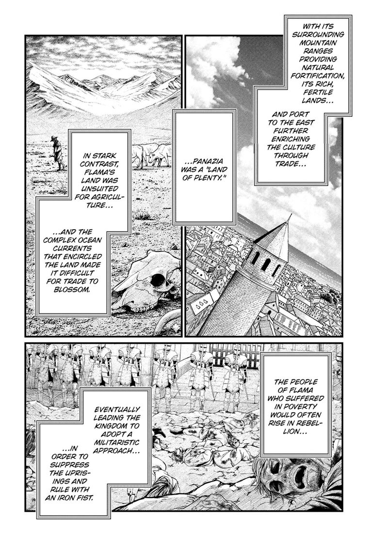 Read Marchen Crown Manga Online