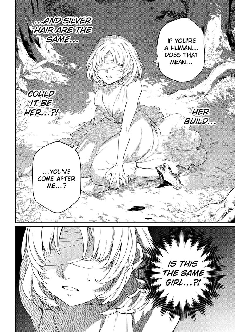 Read Marchen Crown Manga Online