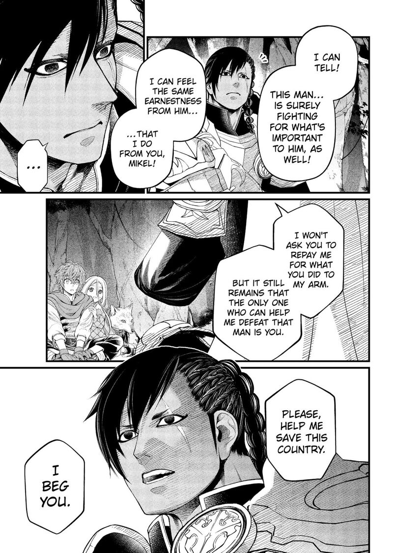 Read Marchen Crown Manga Online