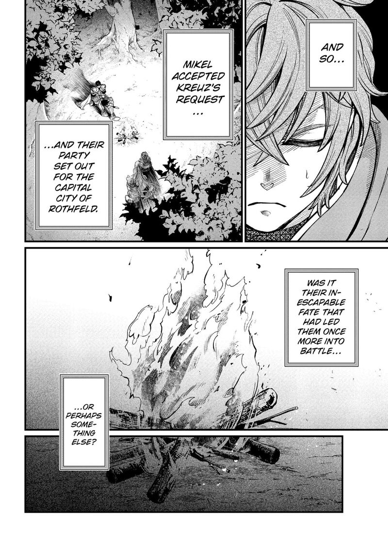Read Marchen Crown Manga Online
