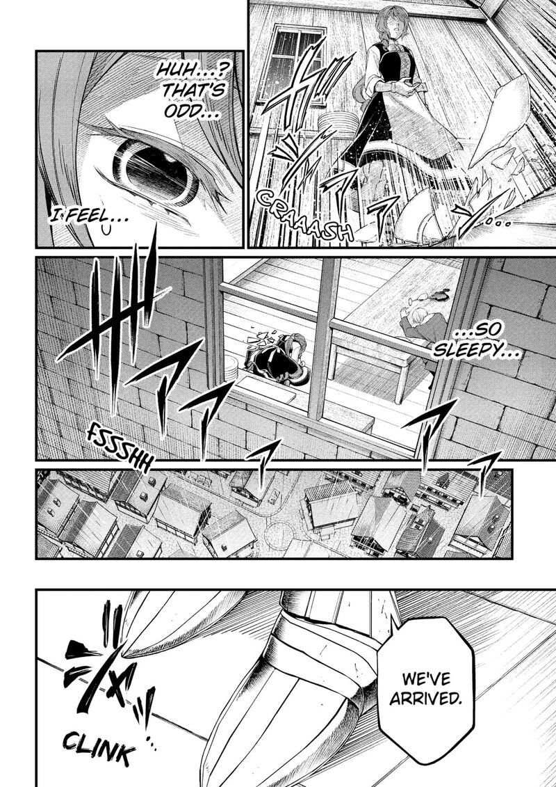 Read Marchen Crown Manga Online
