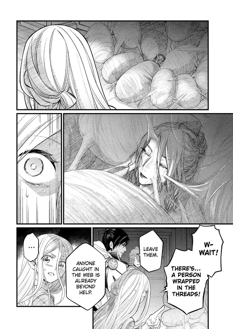 Read Marchen Crown Manga Online