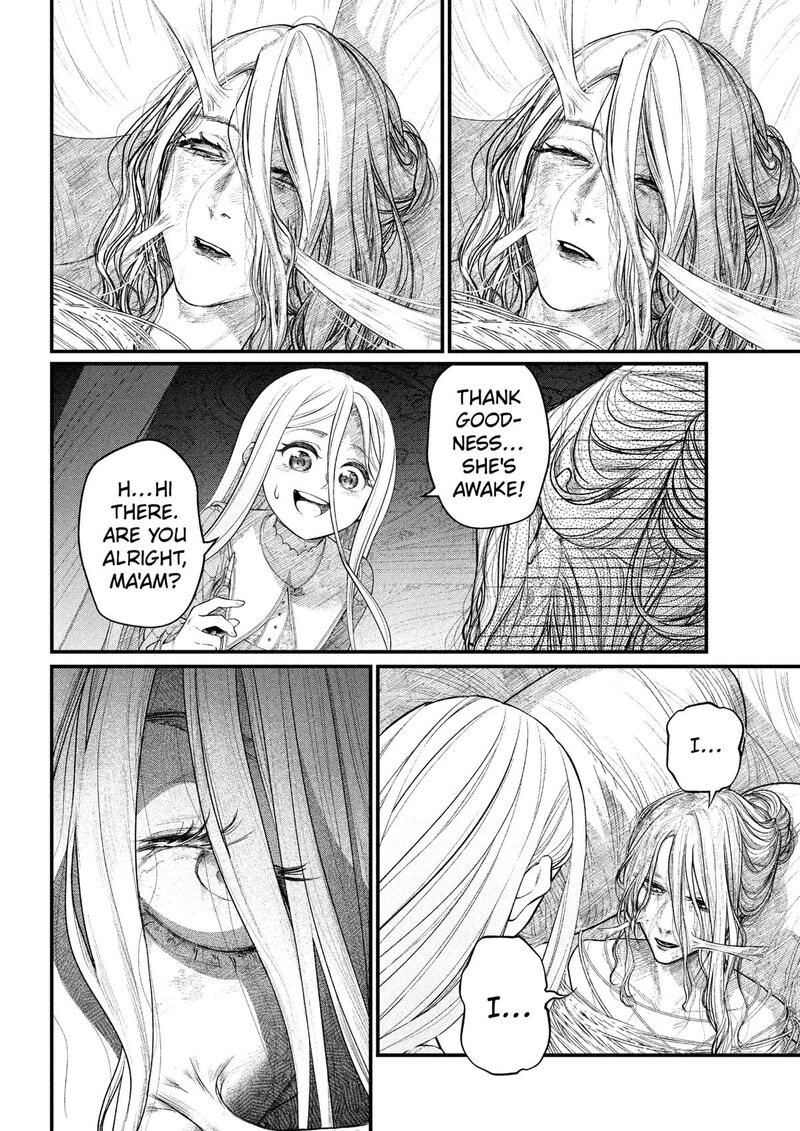 Read Marchen Crown Manga Online