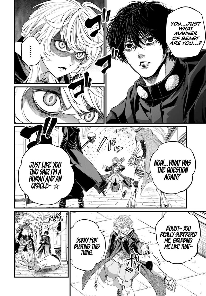 Read Marchen Crown Manga Online