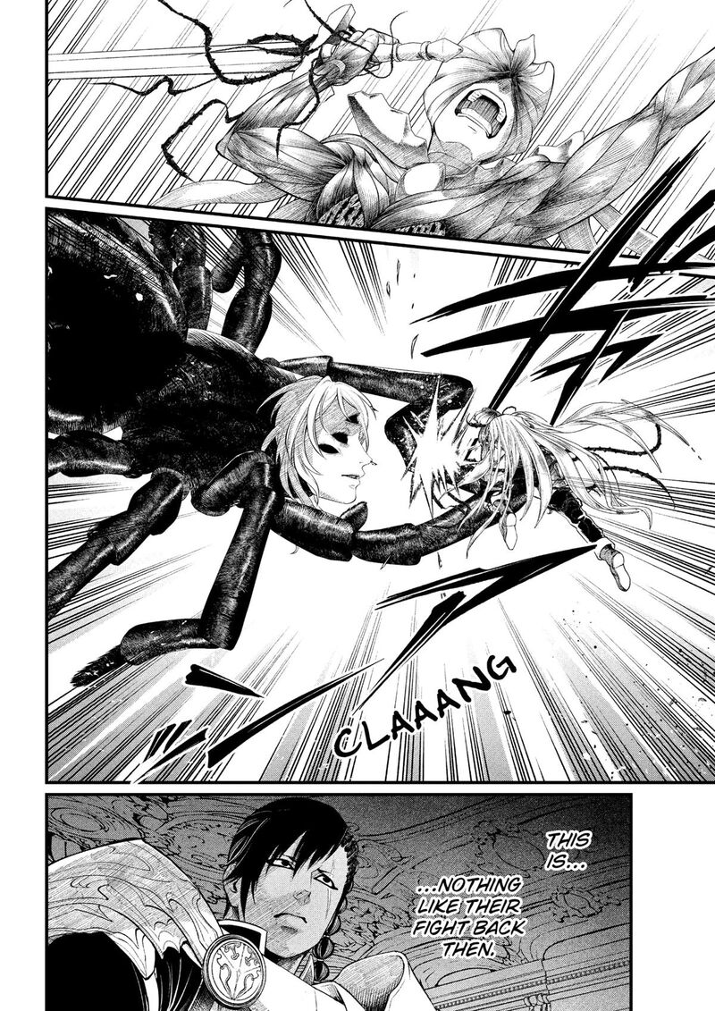 Read Marchen Crown Manga Online