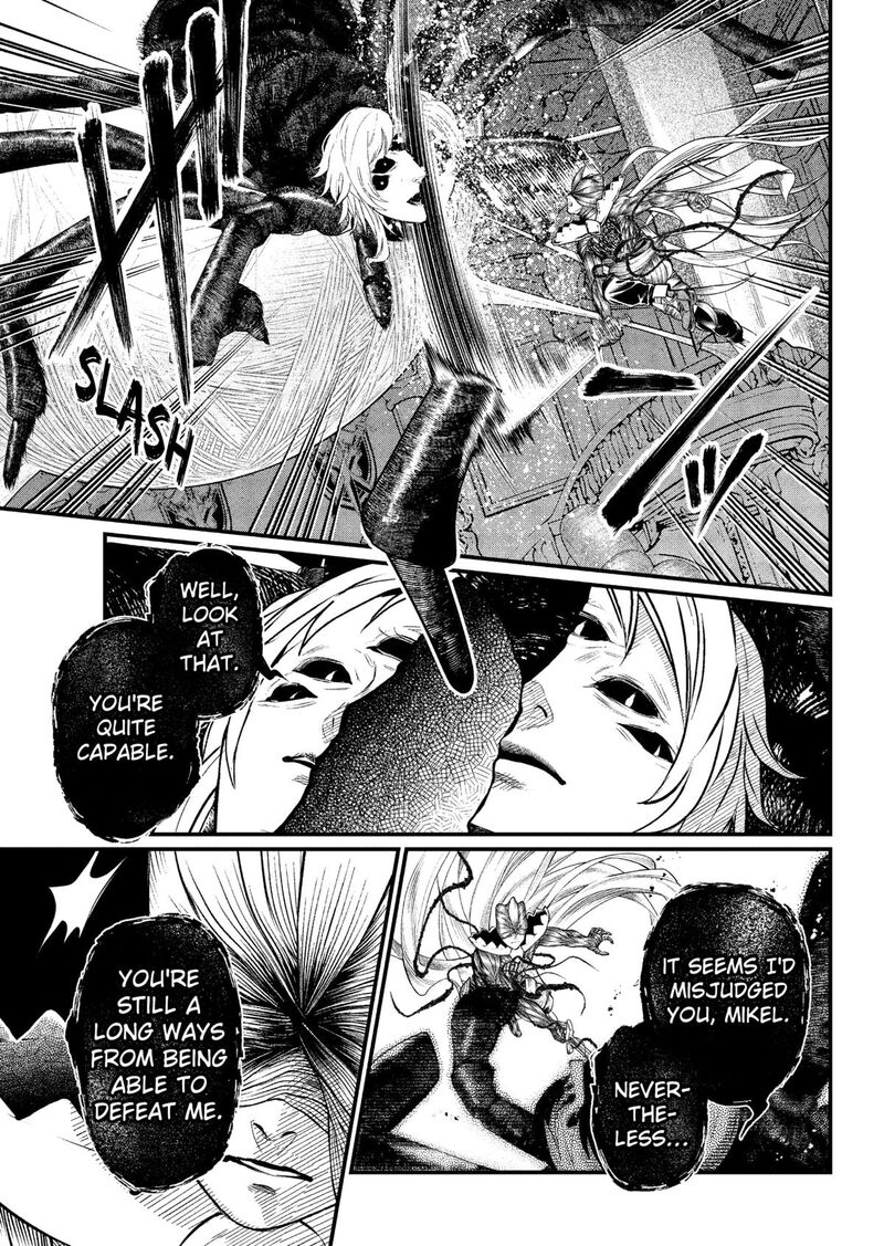 Read Marchen Crown Manga Online