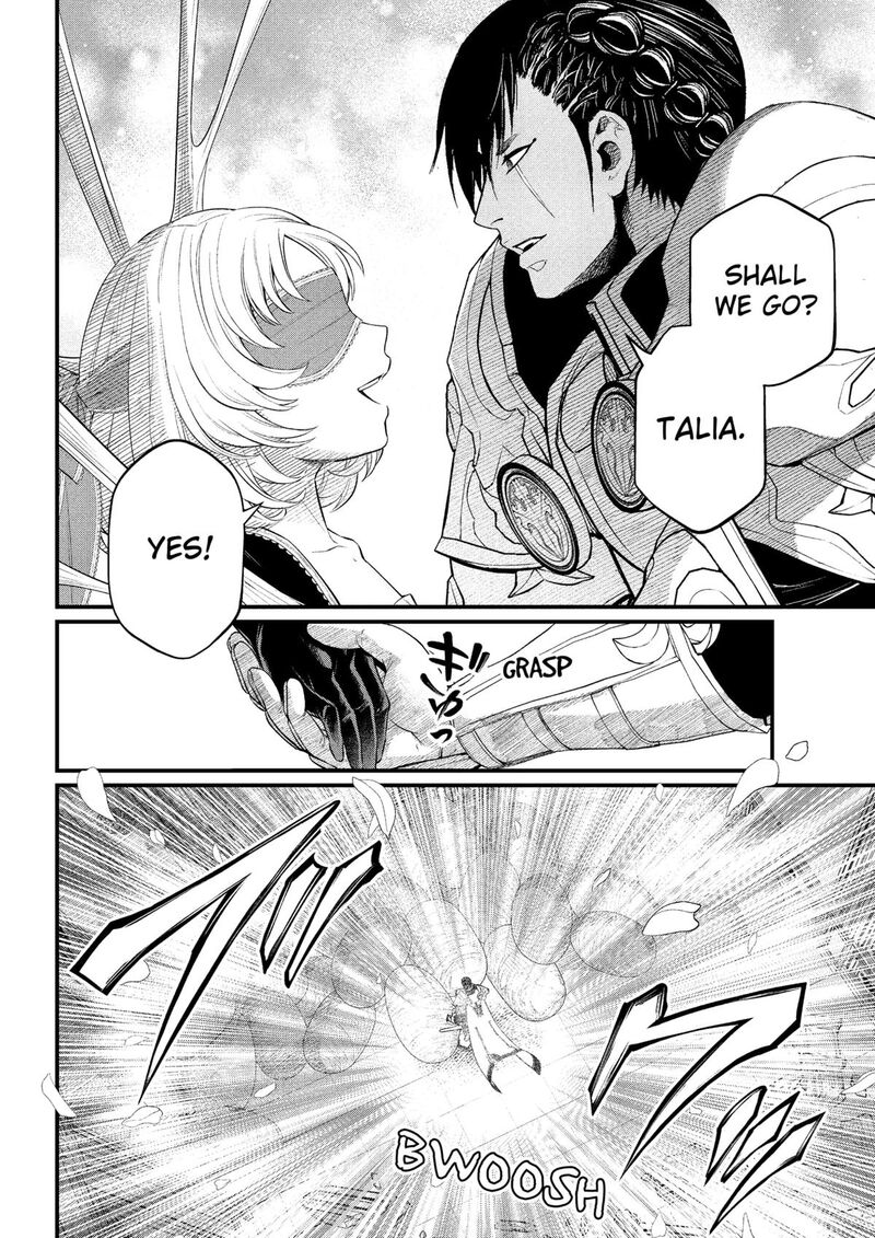 Read Marchen Crown Manga Online