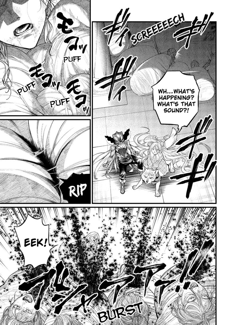 Read Marchen Crown Manga Online