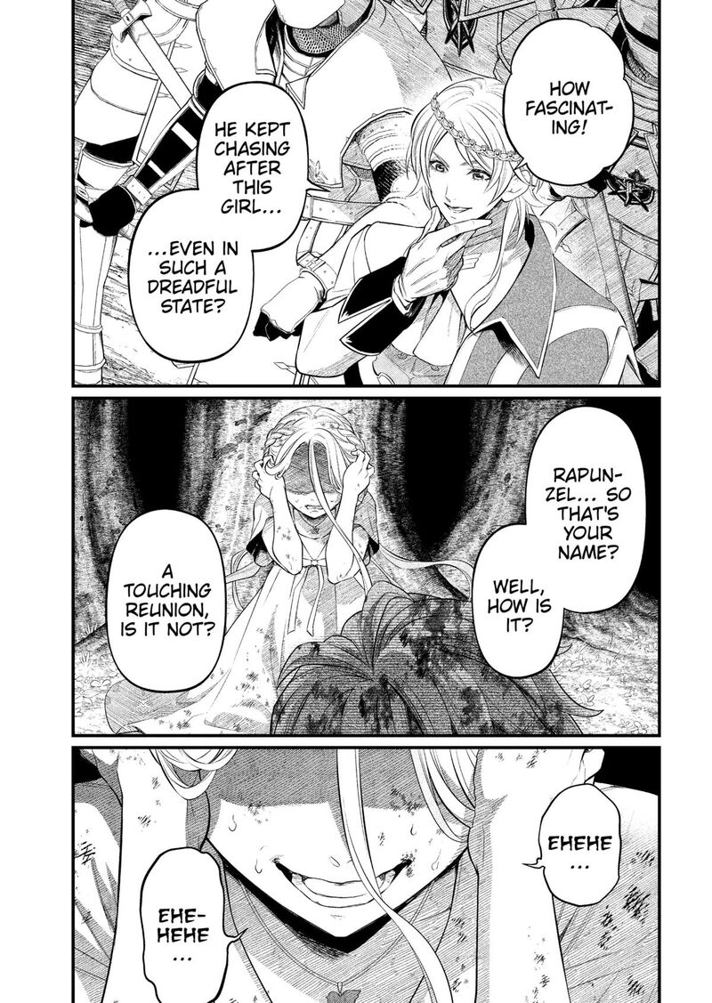 Read Marchen Crown Manga Online