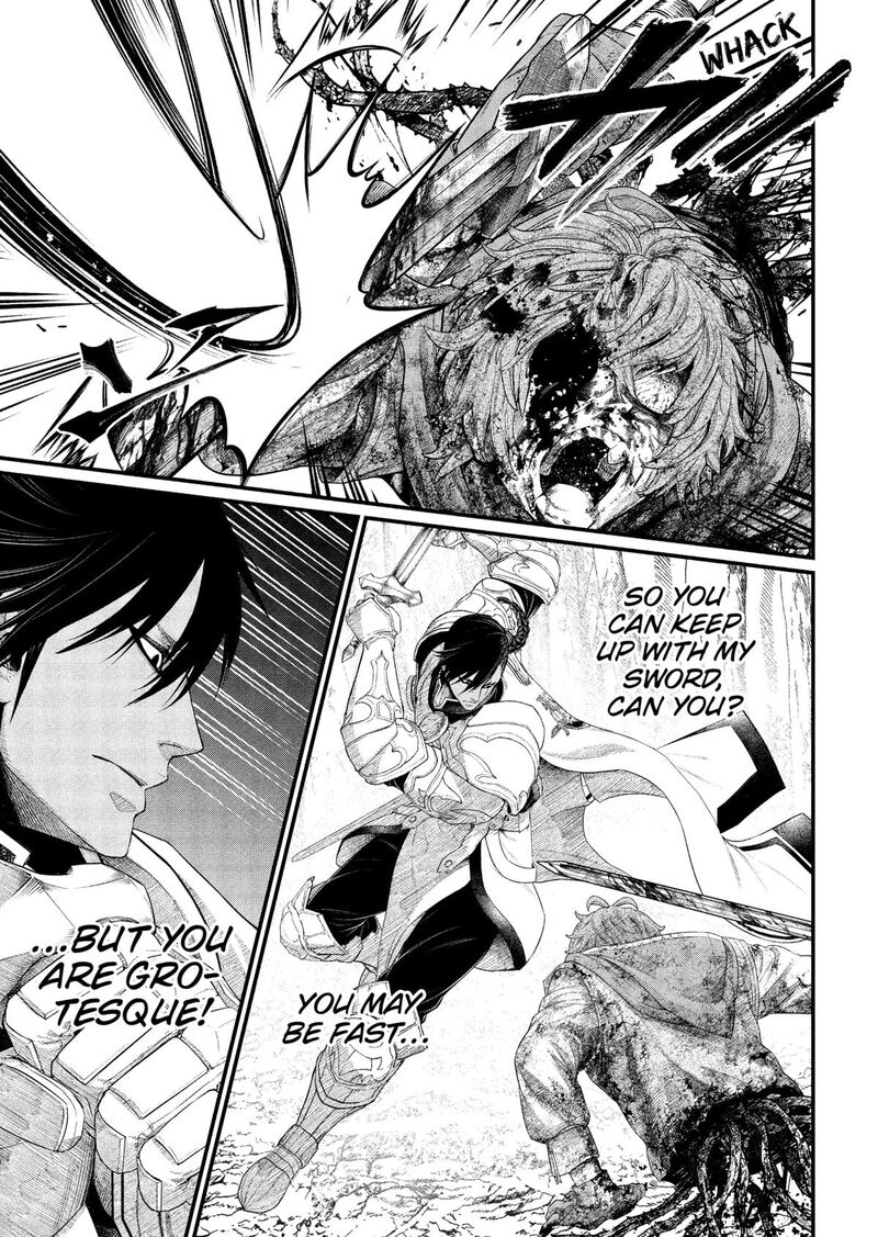 Read Marchen Crown Manga Online
