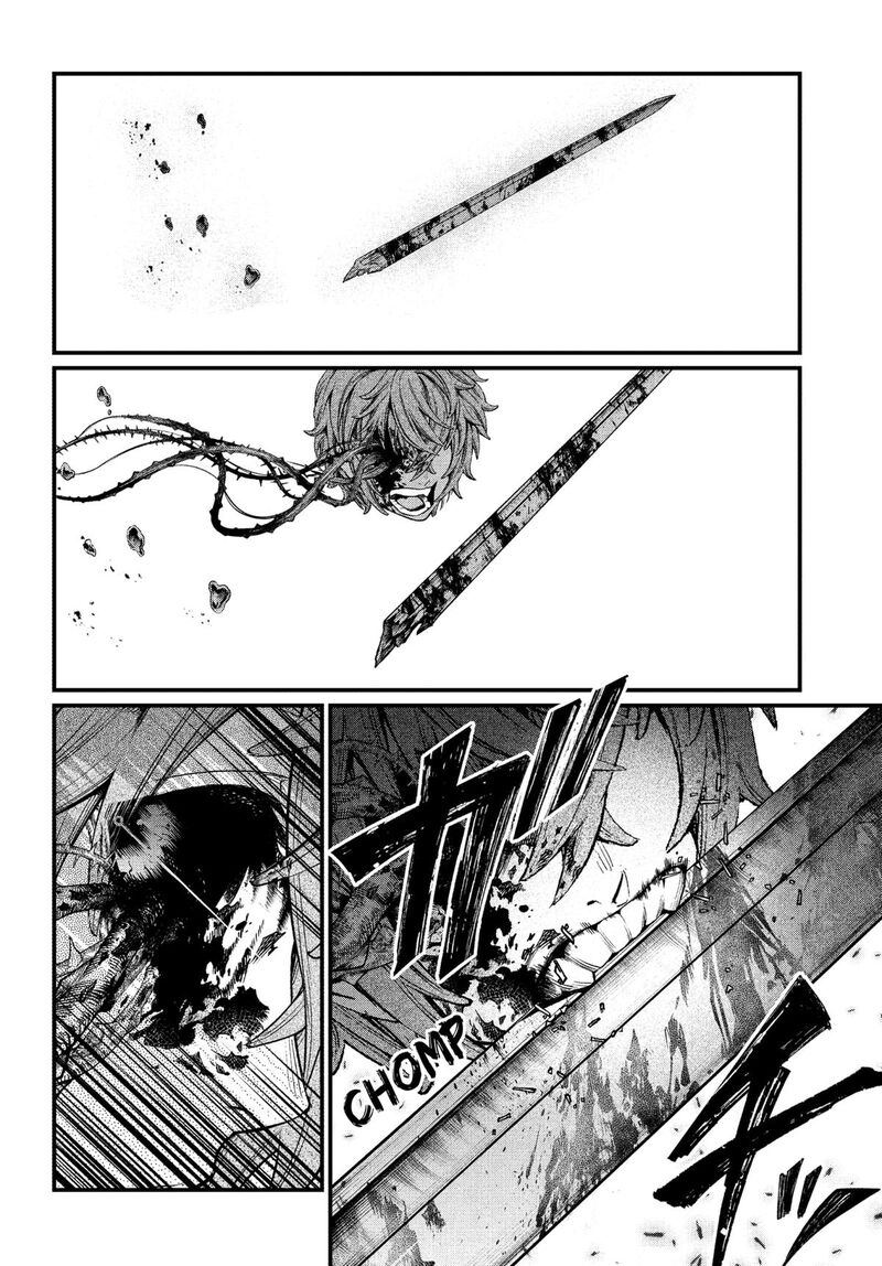 Read Marchen Crown Manga Online
