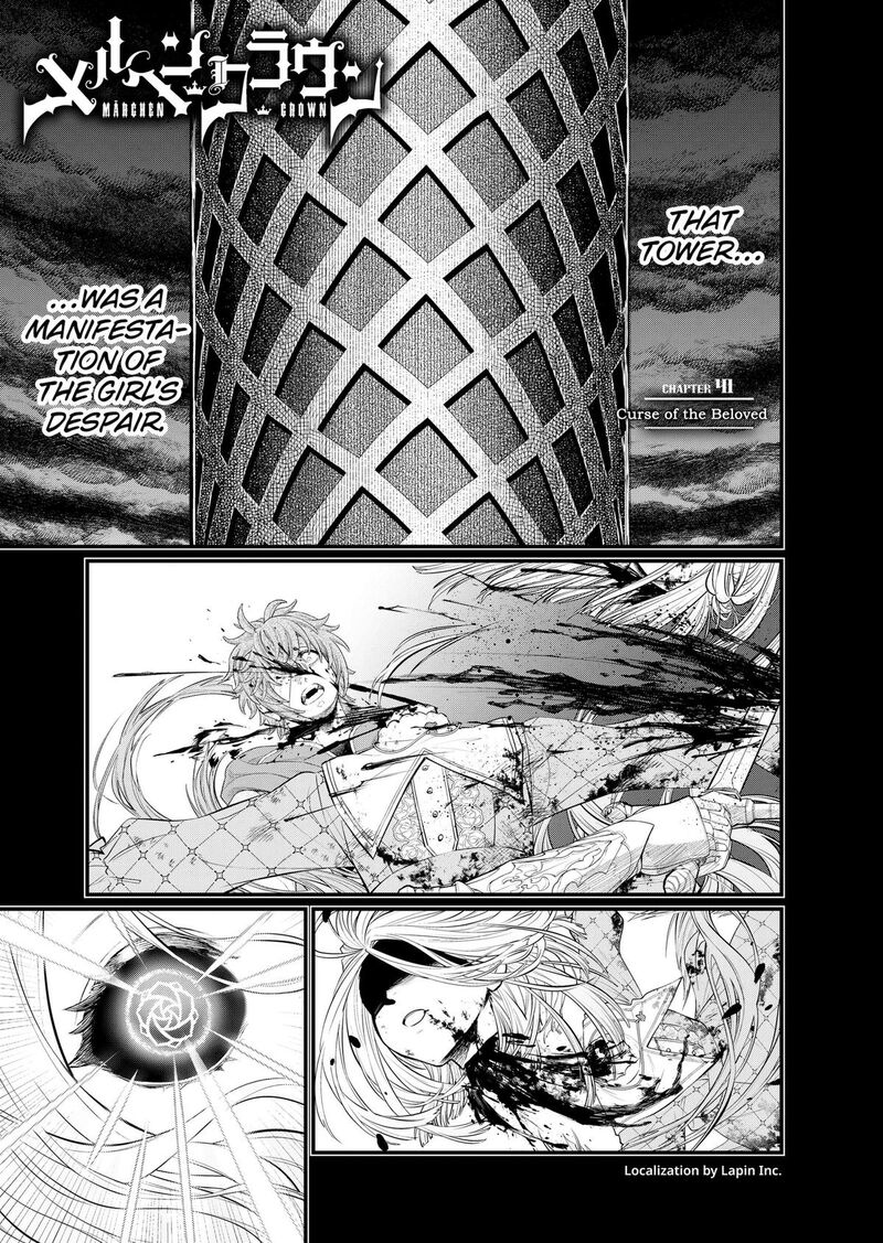 Read Marchen Crown Manga Online