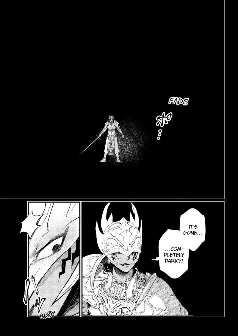 Read Marchen Crown Manga Online