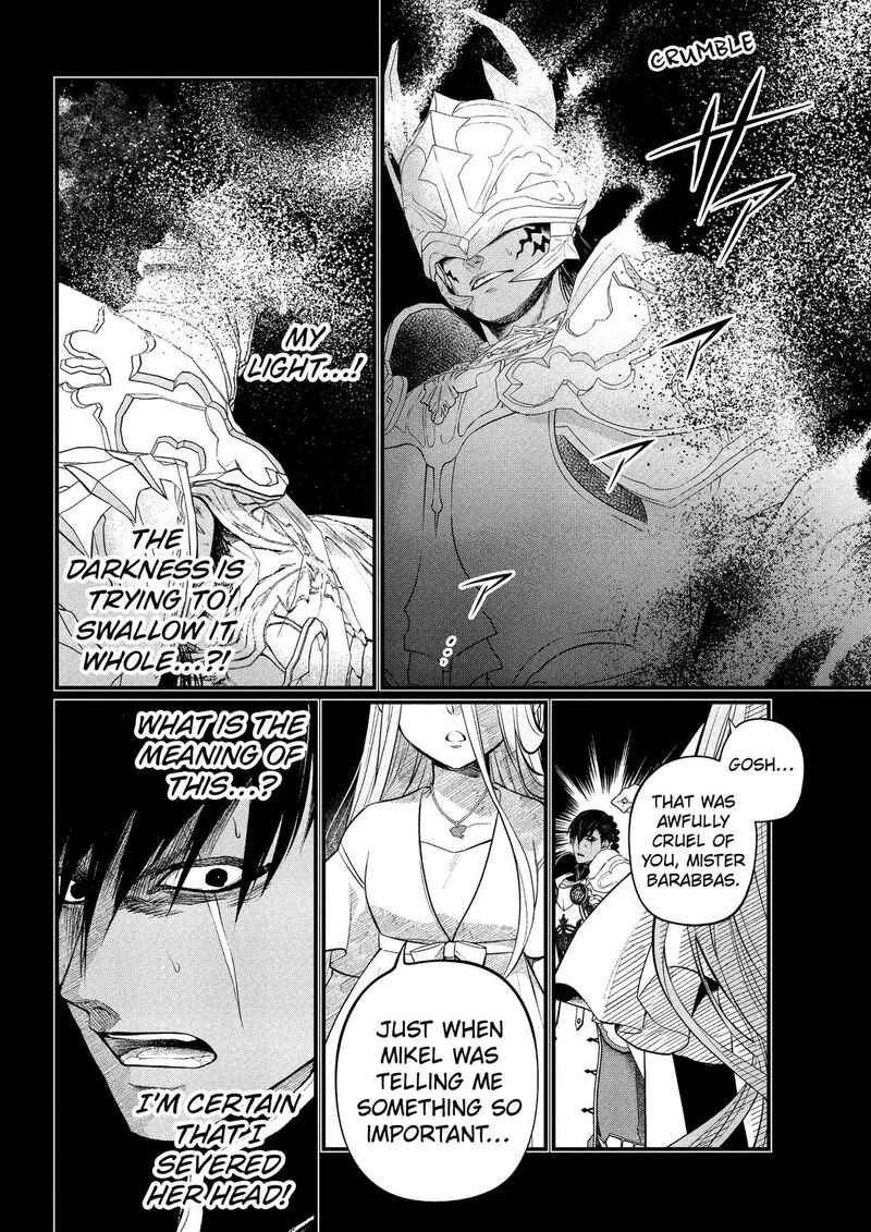 Read Marchen Crown Manga Online