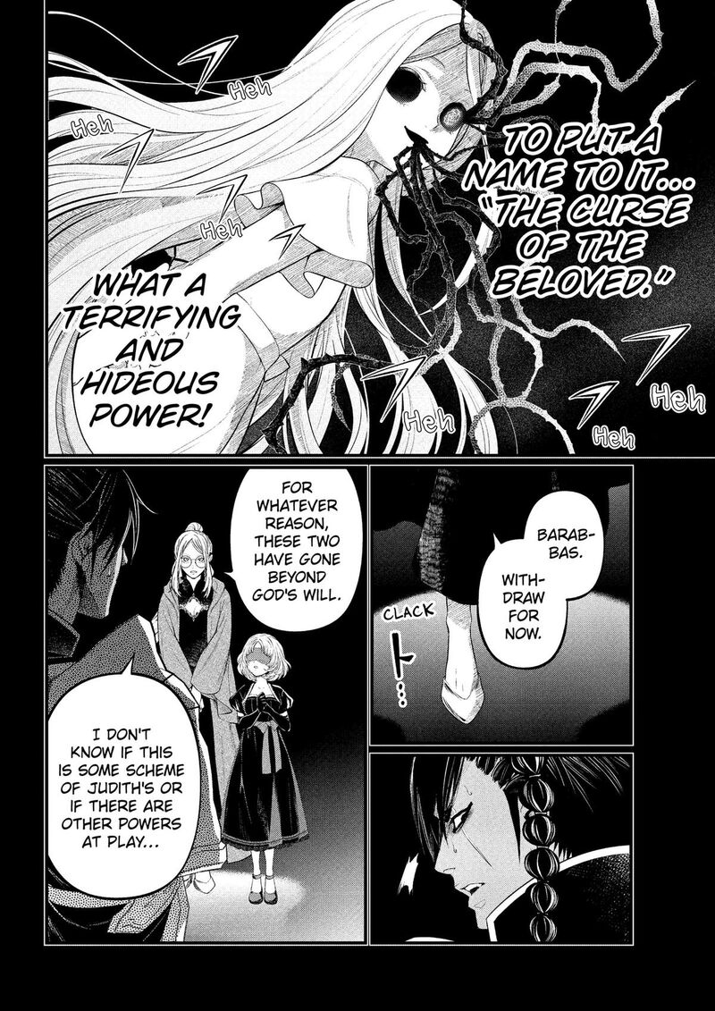 Read Marchen Crown Manga Online