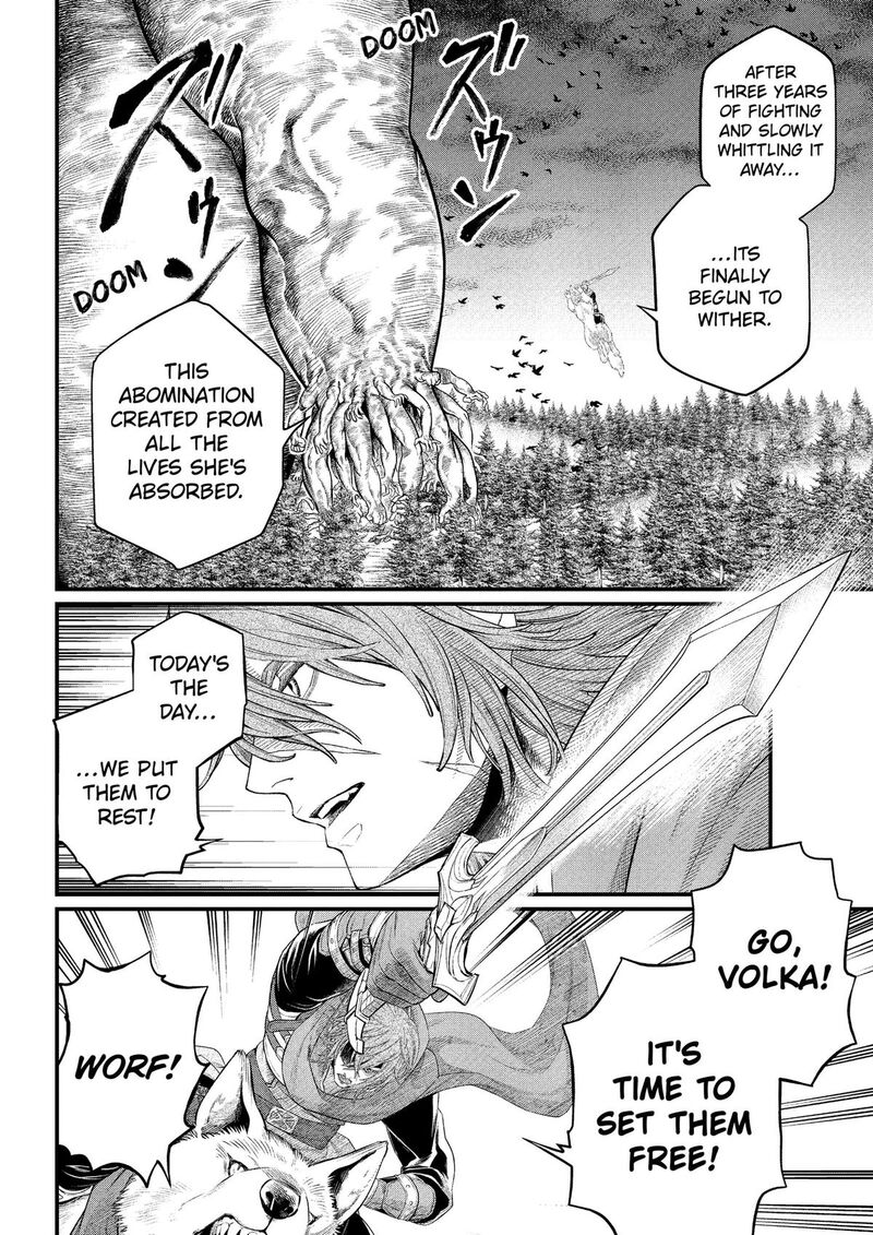 Read Marchen Crown Manga Online
