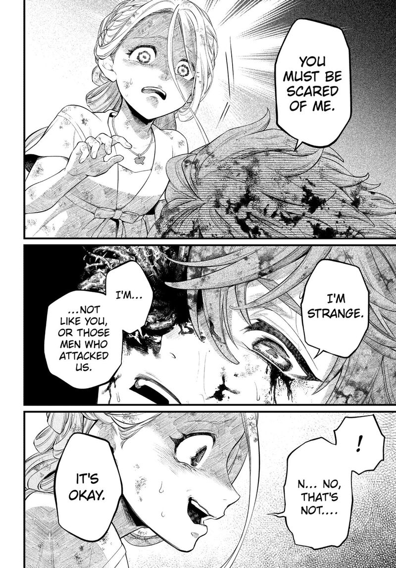 Read Marchen Crown Manga Online