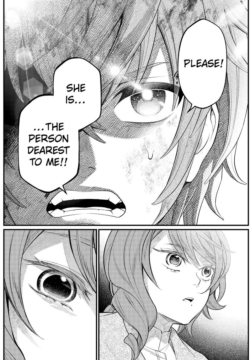 Read Marchen Crown Manga Online