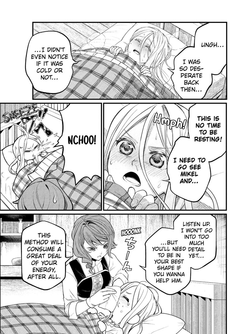 Read Marchen Crown Manga Online