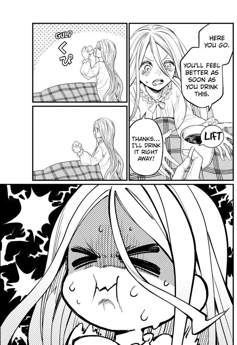Read Marchen Crown Manga Online
