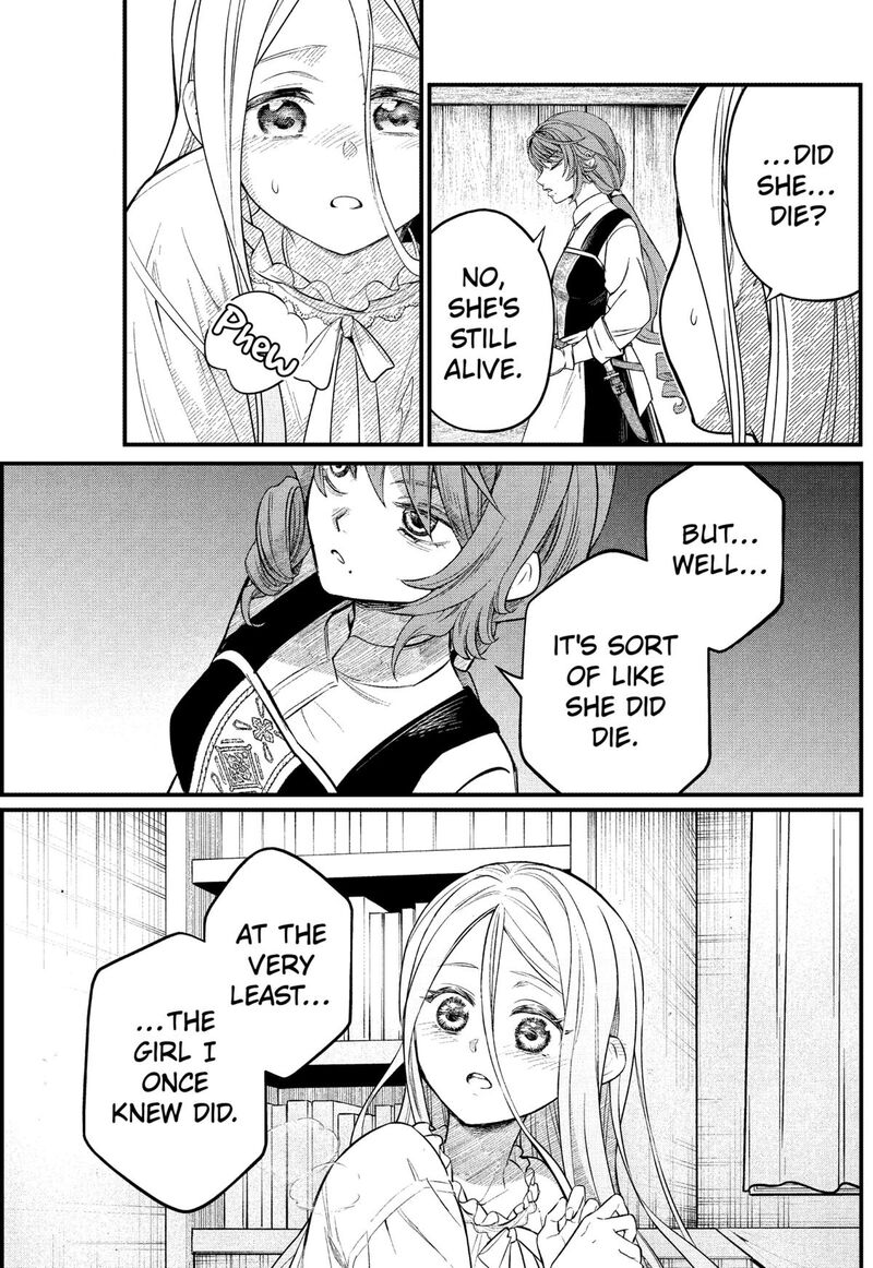 Read Marchen Crown Manga Online