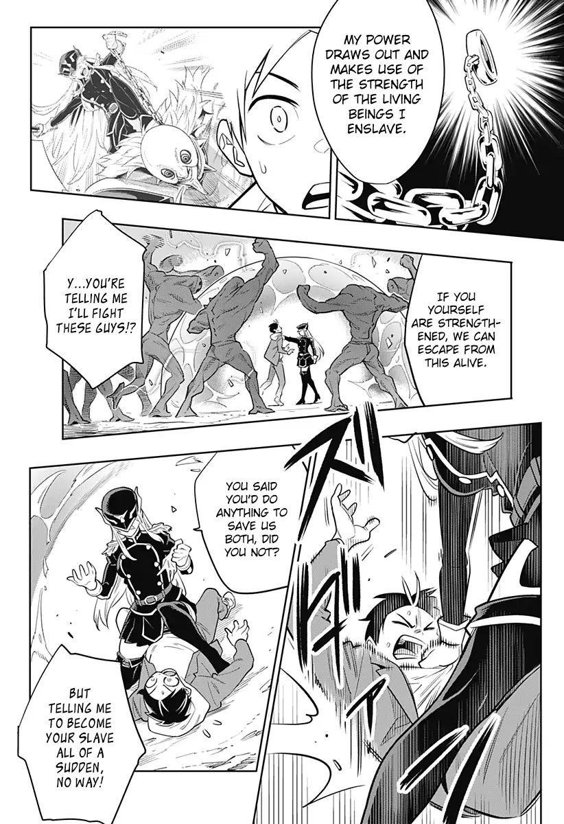 Read Mato Seihei No Slave Manga Online