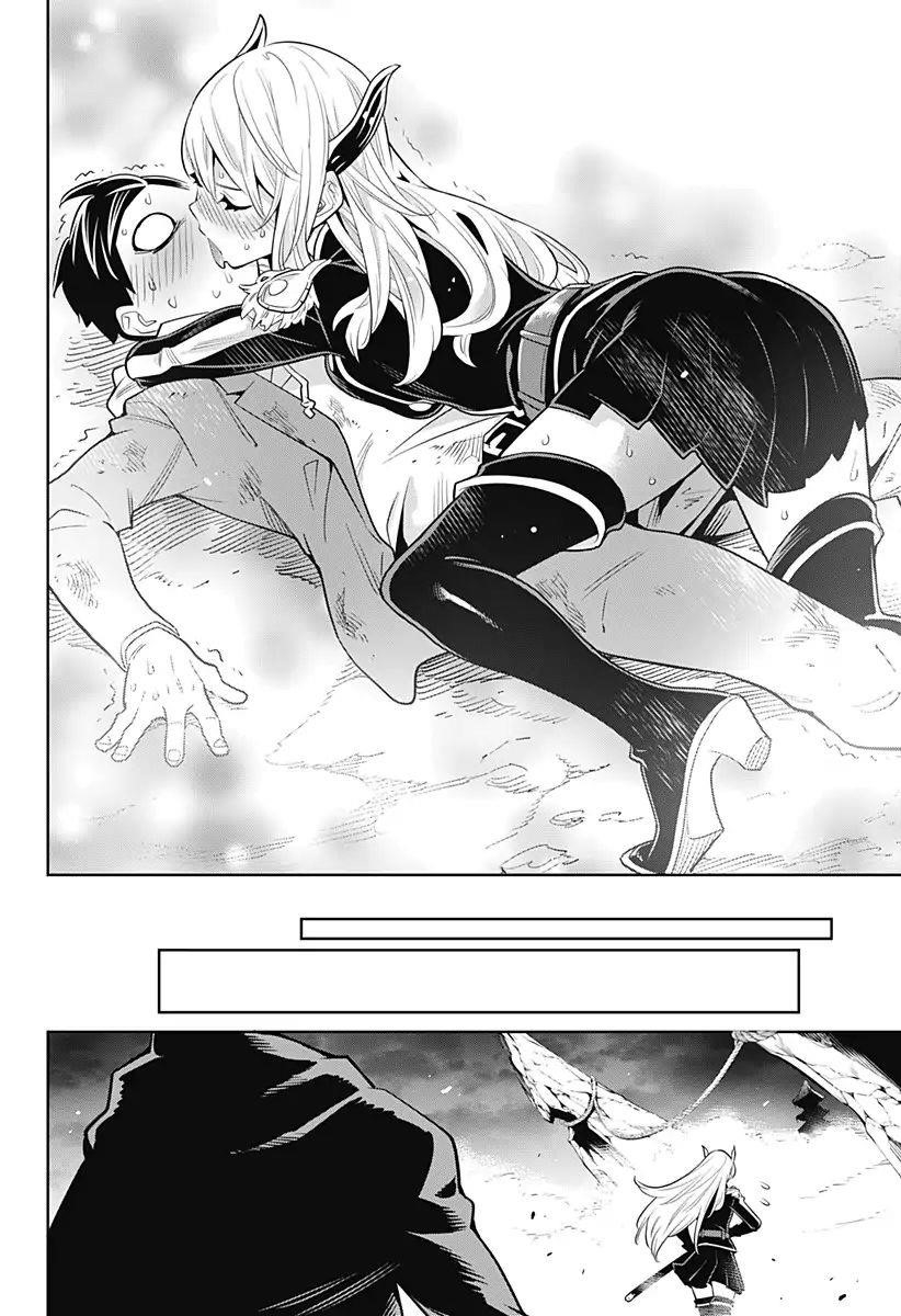 Read Mato Seihei No Slave Manga Online