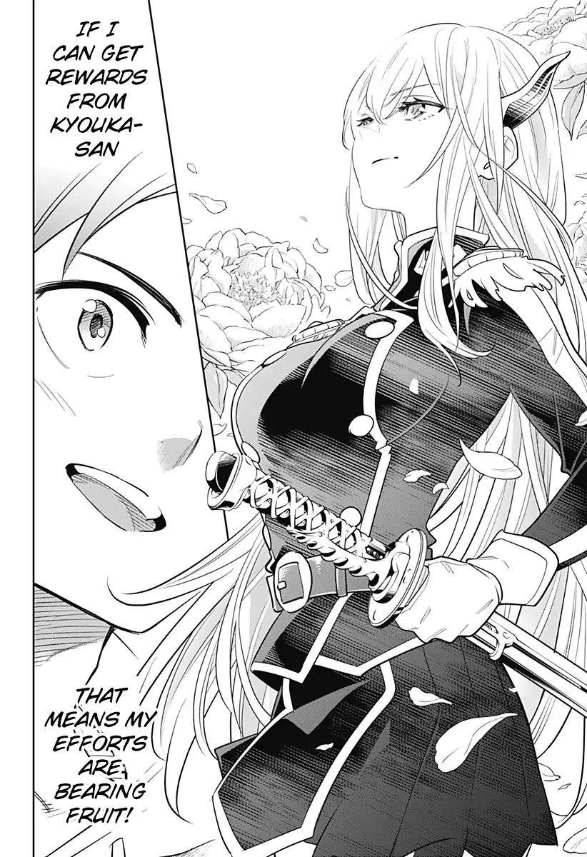 Read Mato Seihei No Slave Manga Online