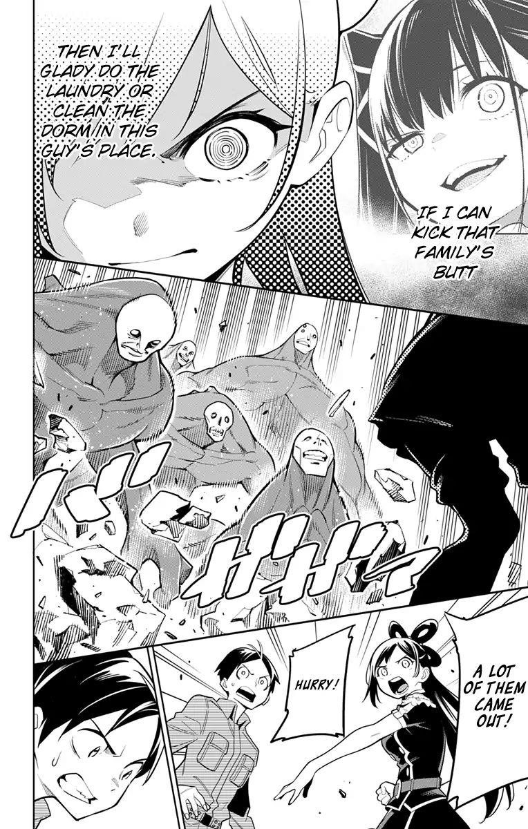 Read Mato Seihei No Slave Manga Online