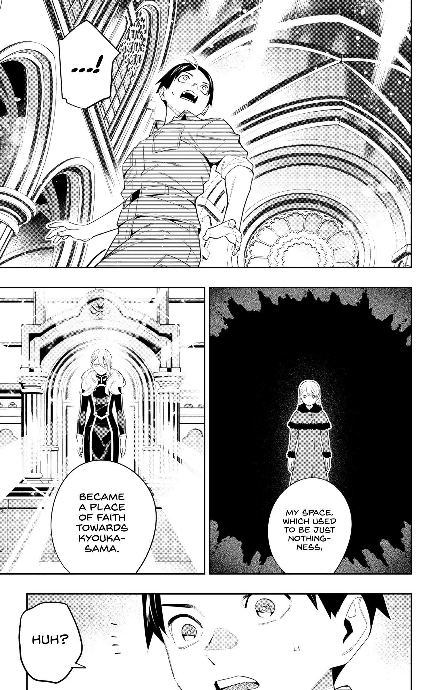 Read Mato Seihei No Slave Manga Online