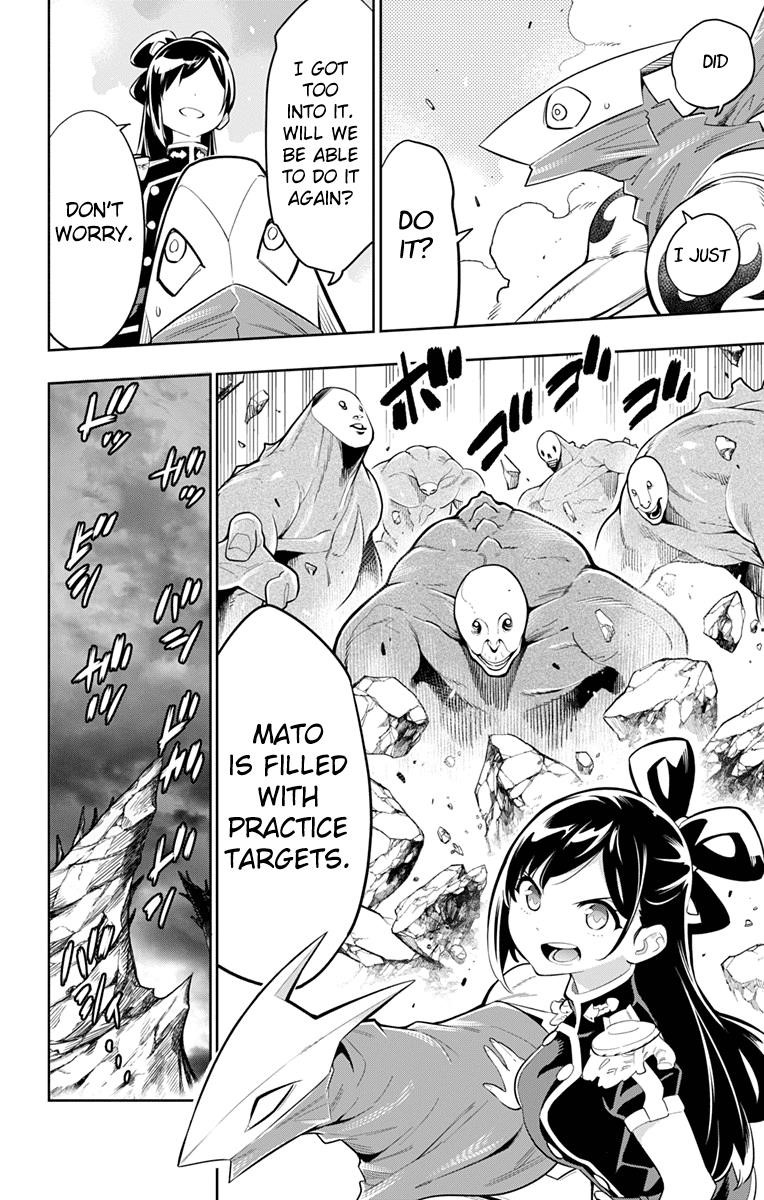 Read Mato Seihei No Slave Manga Online